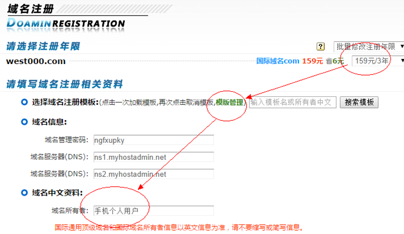 企业官网制作：构建品牌形象的一扇窗