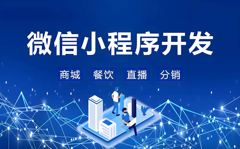 服务器托管